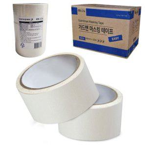 마스킹테이프 테이프 마킹테이프 48mm x 60개입 20M