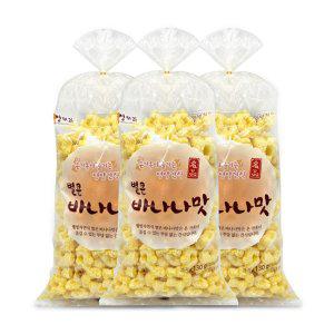 근영제과 별콘 바나나맛 130g 1BOX (10개입)