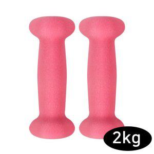 x 피트니스 2개 핑크 아령 네오프렌 2kg