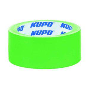 KUPO 마스킹테이프 가파 바닥라인 테이프 48mm (그린) (GT-515GN) 연극 영화 소품