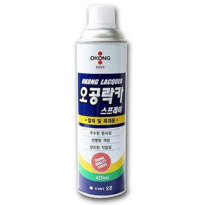 오공 락카 페인트 스프레이 무광투명-1박스20개