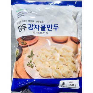 감자물만두(담두 1Kg) X6