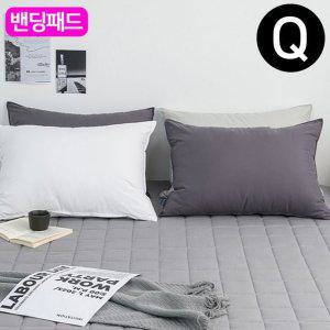 JMds 샤이니 순면 밴딩 패드 퀸 Q (그레이) (카페트겸용)