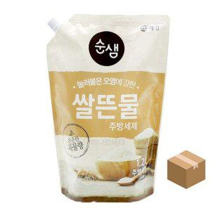 대용량주방용세제 9개입 주방세제 1.2L 쌀뜬물 다목적세필 리필