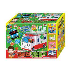 JMds 아이코닉스 타요 앨리스 병원놀이 (092325)