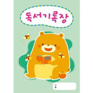 아이들 학습용 노트 독서 스프링 기록장 술술 쓰기