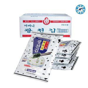 광천김 mt 전장30gx20봉