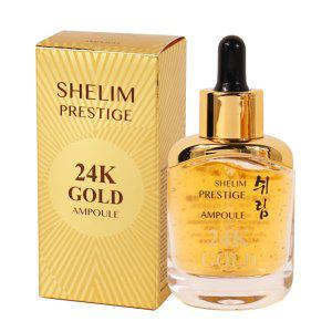 탄력과 보습을 동시에 케어 특별한 24K 골드앰플 35ml