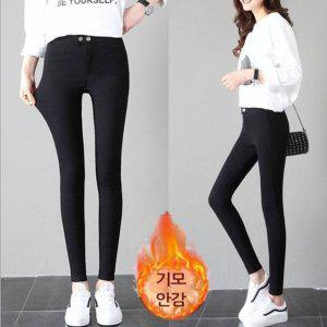 융기모스키니 컴포트 블랙컬러 트라우저