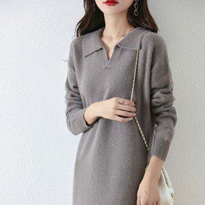 은창)데일리 우아핏 브이컷 스웨터 롱드레스 스커트 맥시원피스 베이직 폴시즌 동절기 롱티여자 루즈실루엣