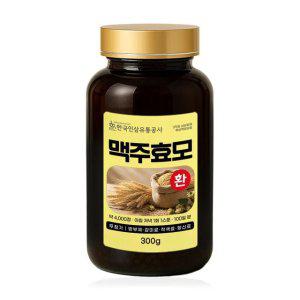 (6164) 맥주효모환