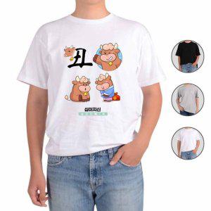 반팔티셔츠 우리전통 십이지신 소 COW 그림 다양한색상 전사이즈