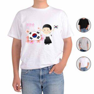 반팔티셔츠 무궁화와 같이 유관순 그림 다양한색상 전사이즈