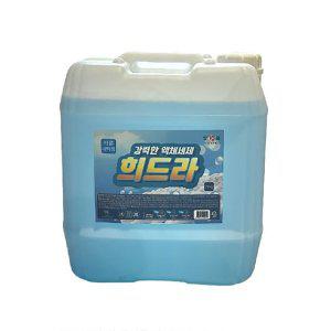업소 세탁소 대용량 세탁세제 말통 20kg