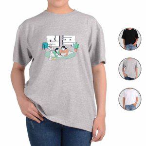 반팔티셔츠 집콕 운동 라이프스타일 3번 그림 다양한색상 전사이즈