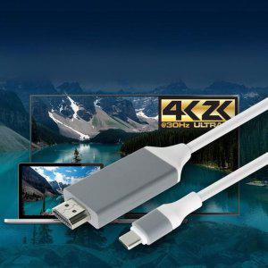 컨버터 변환 USB TypeC 2M HDMI 케이블 3.1 to
