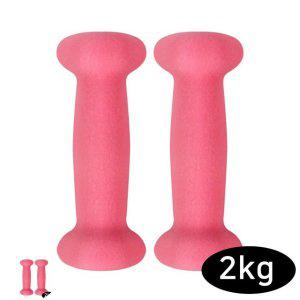 아령세트 고정식 조절식 헬스 초보자 근력운동 피트니스 네오프렌 아령 2kgx2개 핑크