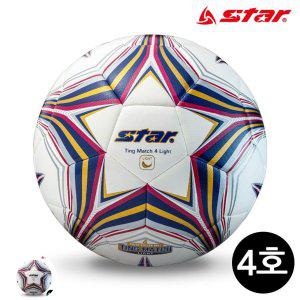 경기용축구공 연습용 트레이닝 휴대 공기주입 매치볼 실내 축구공 유소년 팅 매치 라이트 4호