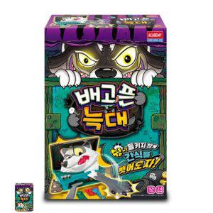 보드게임종류 카페 타로카드 숫자 컬링 뽑기판 컬링 바둑판 미니당구대 초등배고픈 늑대