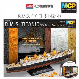 건담조립 피규어모형 캐릭터 액션 인형 장식 소품 장식용 조립 R.M.S. 타이타닉