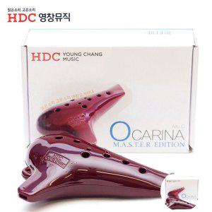 오카리나도자기 가방 연주용 초보자 교육용 영창악기 오카리나 알토C 마스터 에디션 와인