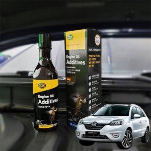 QM5네오 엔진오일첨가제 연비향상 250ml