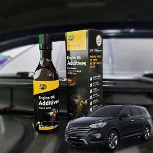 맥스크루즈 엔진오일첨가제 연비향상 250ml