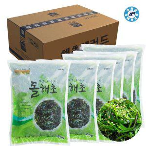 돌 해초샐러드 1box(2kgx6봉)
