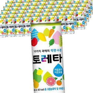 저칼로리 음료수 과채 채소 과일 혼합 음료 온가족