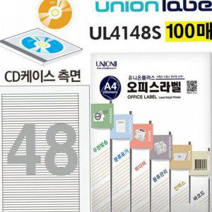 48칸 라벨 인덱스 용지 전산 100매 측면 cd 프린터