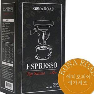 추출액 원액 액상 농축 커피 에스프레소 파우치 베이스
