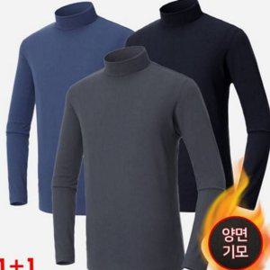 기본 반목폴라 티 목 기모 티셔츠 남성 폴라티 목폴라