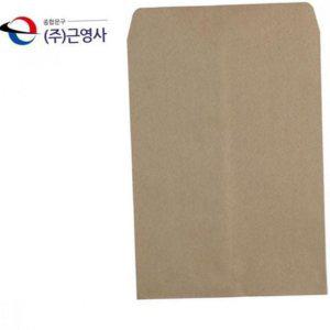 100매 a3각 대형 종이 서류봉투 봉투 각대봉투 용지봉투 사무용 문서