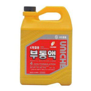 3리터 부동액 자동차 사계절 원액 차량용 냉각수