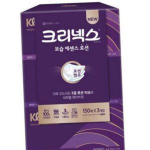 미용 데일리 부드러운 가정용 3겹 무형광 각티슈 로션 에센스 보습
