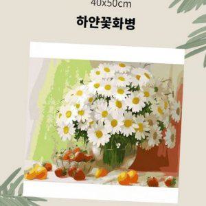 그리기 유화 초보자 키트 명화 diy 인테리어 그림