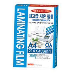 필름 무광 저온 코팅 코팅지 사무용 문서 a4