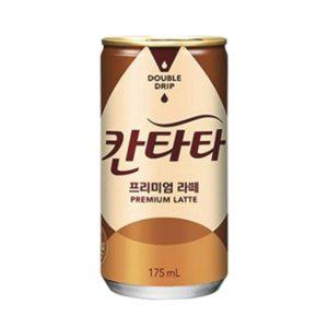 칸타타 프리미엄 라떼 175ml (30캔)