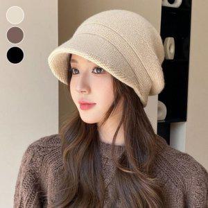 모자 아이템 꼬깔 인기 휴가 코디 방한모자 비니