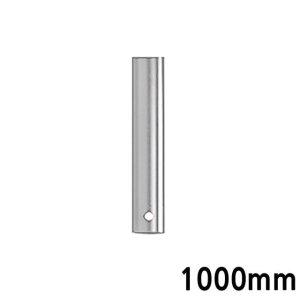 겉봉) 봉 (1000mm 마운트피아 (실버) 천장형 TV거치대