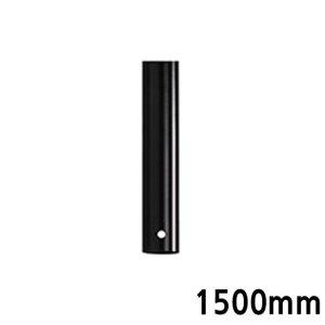 봉 겉봉) (블랙) TV거치대 천장형 마운트피아 (1500mm