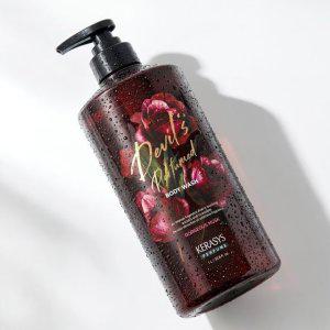 화려하고 이국적인 플라워 부케향 샤워 바디워시 1000ml