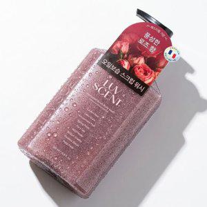 싱그러운 로즈향 오일보습 스크럽 샤워 바디워시 500ml