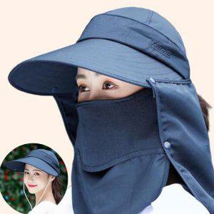 네이비 썬햇 썬캡 얼굴 마스크 햇빛가리개 등산 농사 자외선차단모자 챙모자