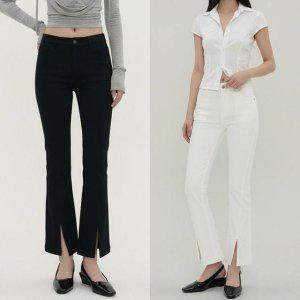 화이트 팬츠 슬랙스 여성바지 세미와이드슬랙스 흰바지 여성팬츠