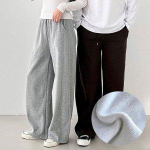 와이드팬츠 핀턱와이드팬츠 여성편한바지 핀턱바지 남녀공용
