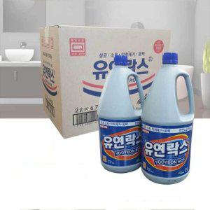 대용량의 경제적인 유연락스 쓰임새많은 다용도의 염소표백제