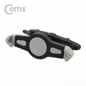 Coms 차량용 태블릿 거치대 좌석 헤드레스트 거치