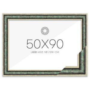 50x90 프리미엄 보석십자수 패브릭형 액자 (앤틱카키) (아크릴 보호필름-스티커판 포함)