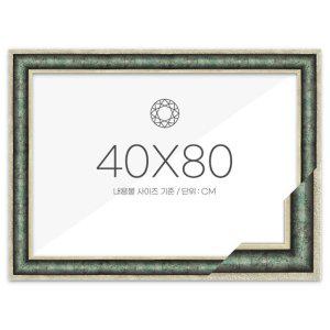 40x80 프리미엄 보석십자수 패브릭형 액자 (앤틱카키) (아크릴 보호필름-스티커판 포함)